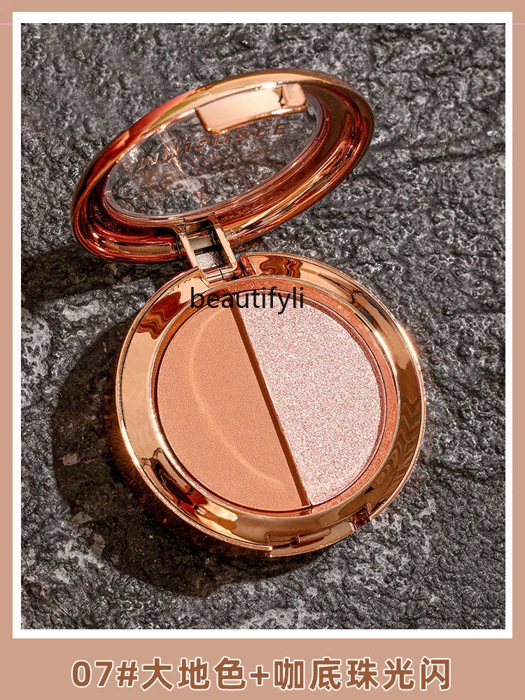 Two-color eyeshadow disc earth color pearlescent matte gold flash polarized disc portable