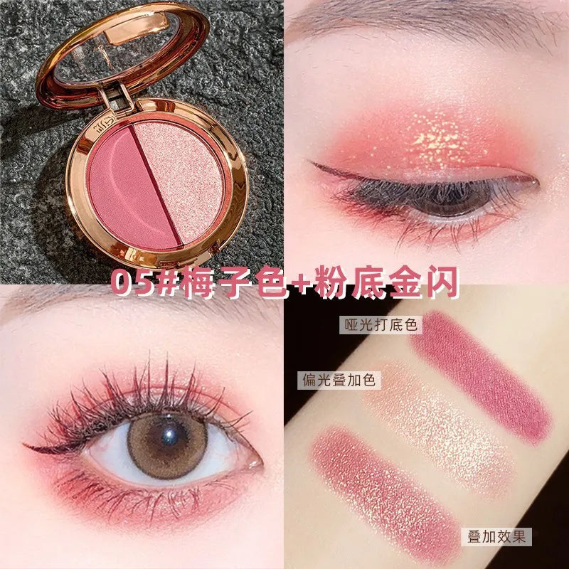 Two-color eyeshadow disc earth color pearlescent matte gold flash polarized disc portable