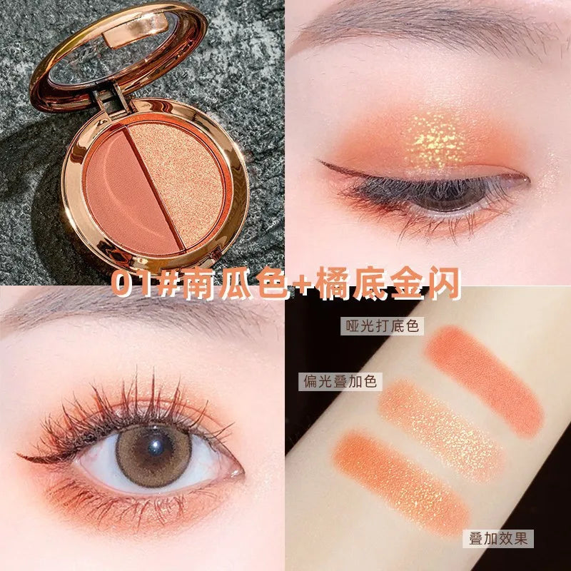 Two-color eyeshadow disc earth color pearlescent matte gold flash polarized disc portable